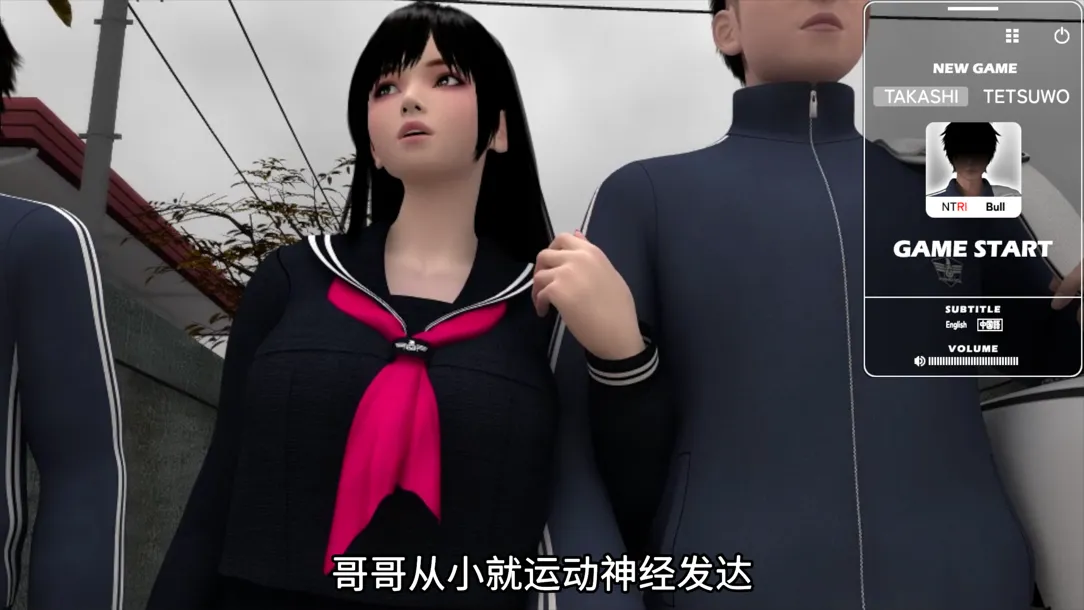 替代文字