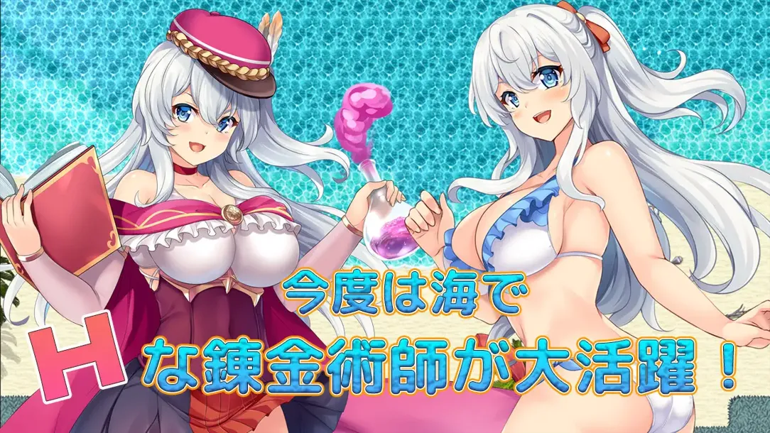替代文字