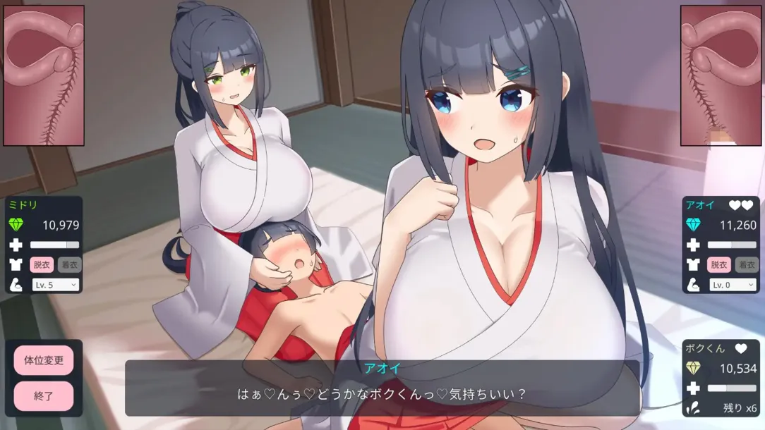 替代文字