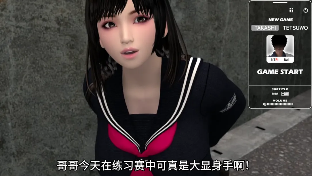 替代文字