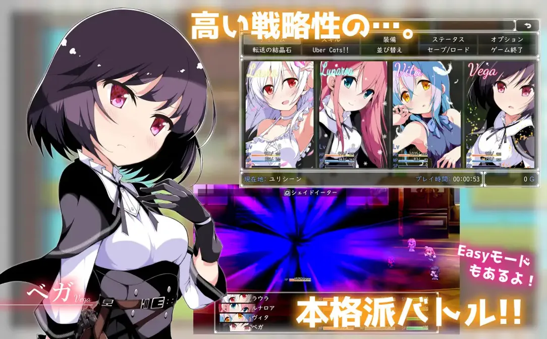 图片[7]-【日系精品RPG/官中/百合/PC+安卓joi】零月的拉芙拉 零月のラウラ Ver1.10 官方中文版【2.50G】-嘤嘤怪之家