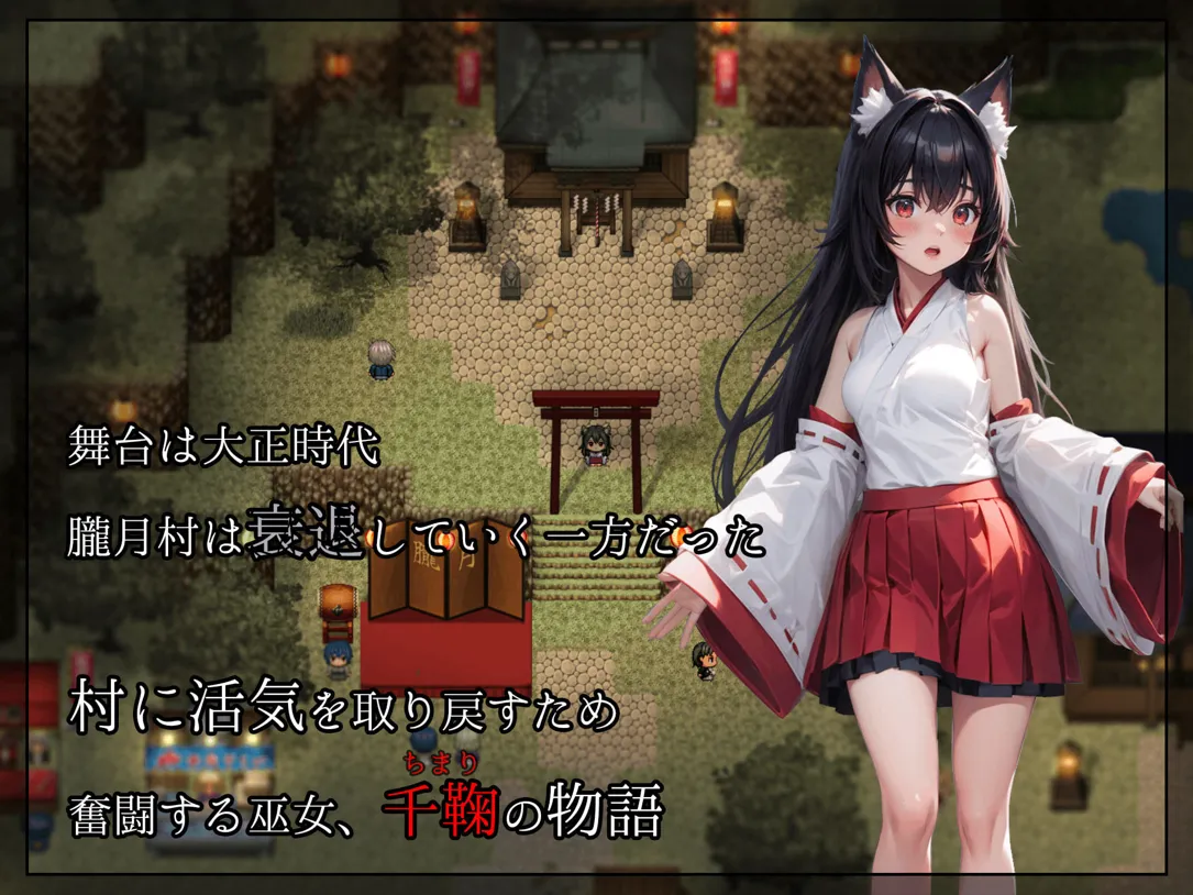 替代文字