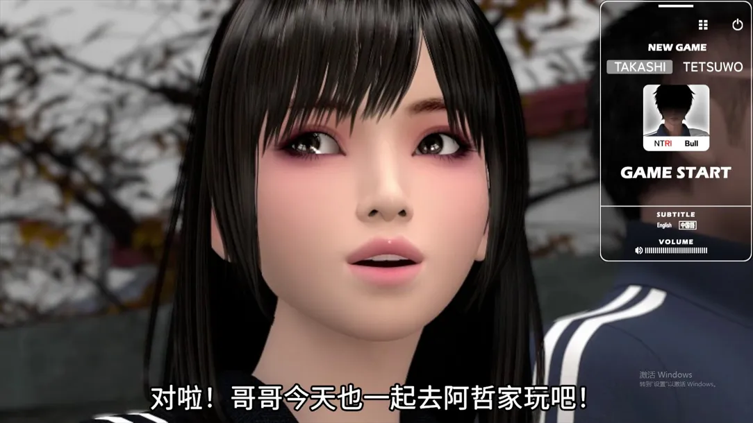 替代文字
