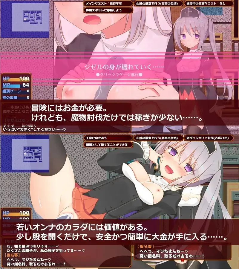 替代文字