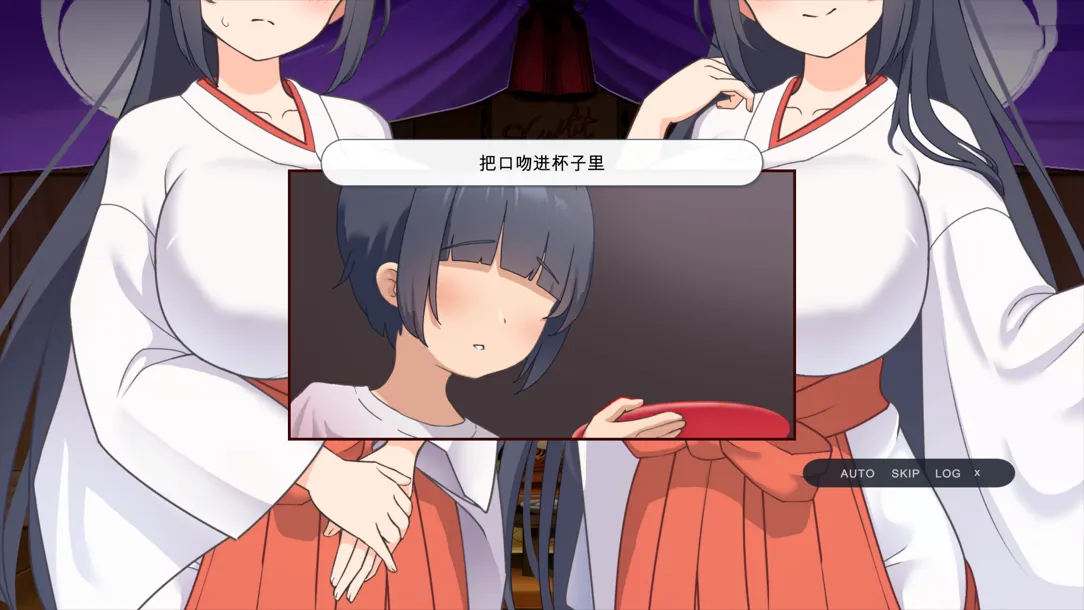 替代文字