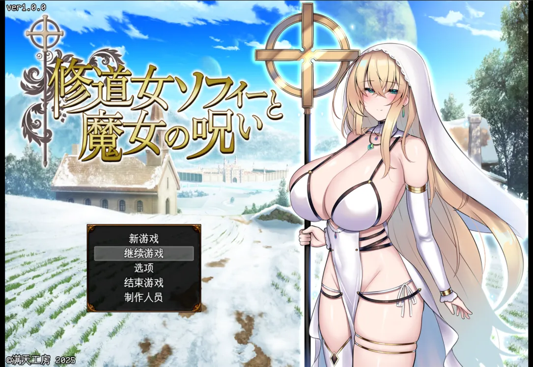替代文字