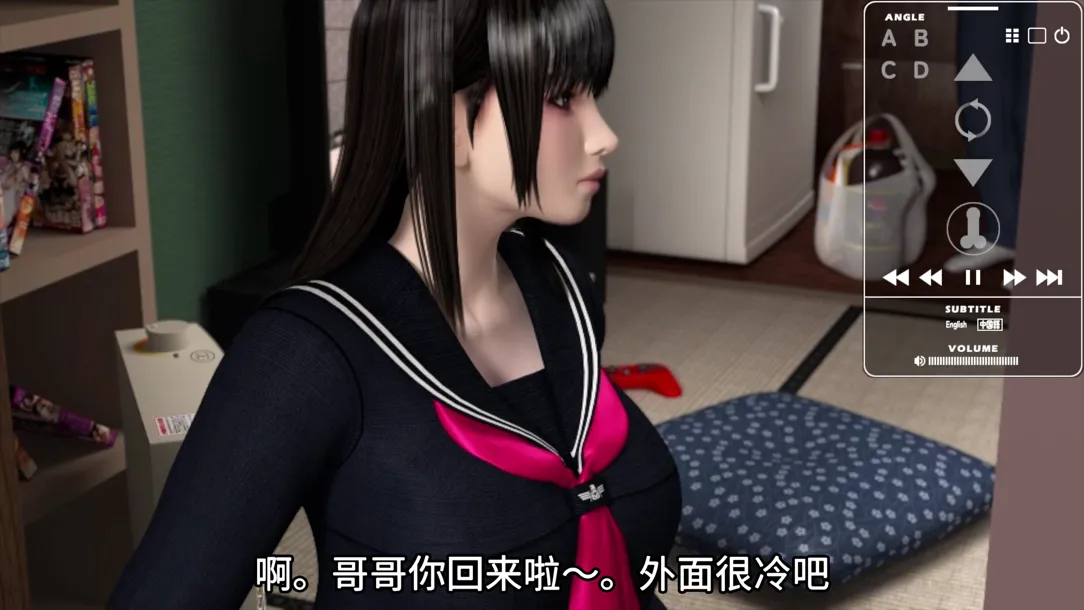 替代文字