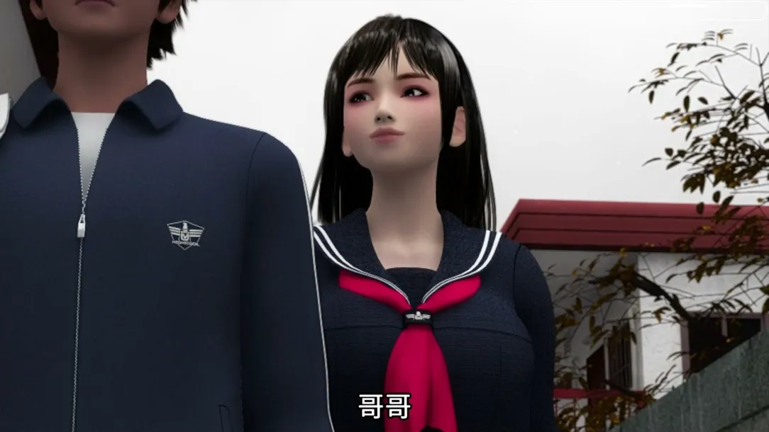 替代文字