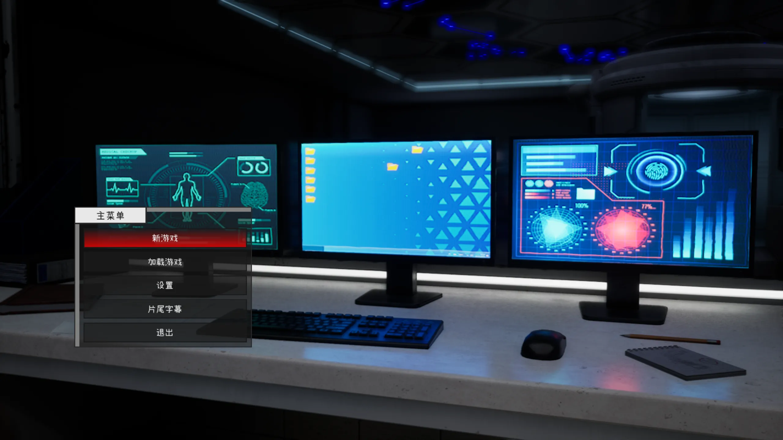 图片[15]-【3D互动/官中/全动态】月食 Lunar Eclipse Ver0.37.5 官方中文Demo版【2.02G】-嘤嘤怪之家
