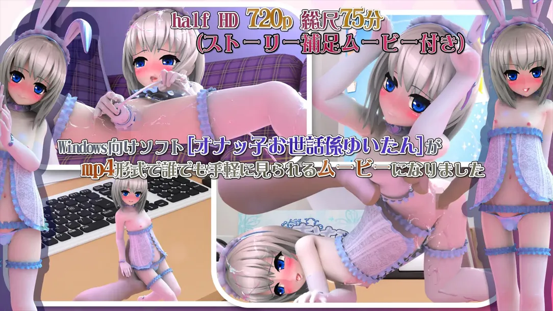 替代文字