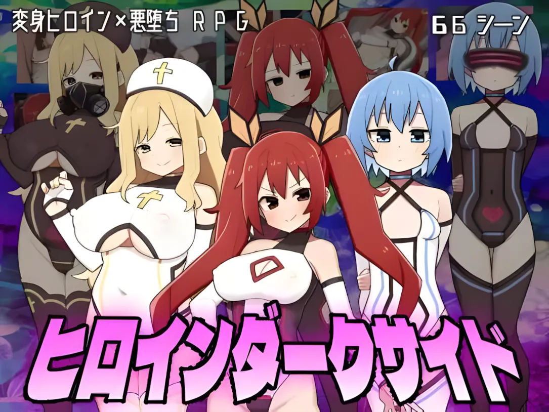 替代文字