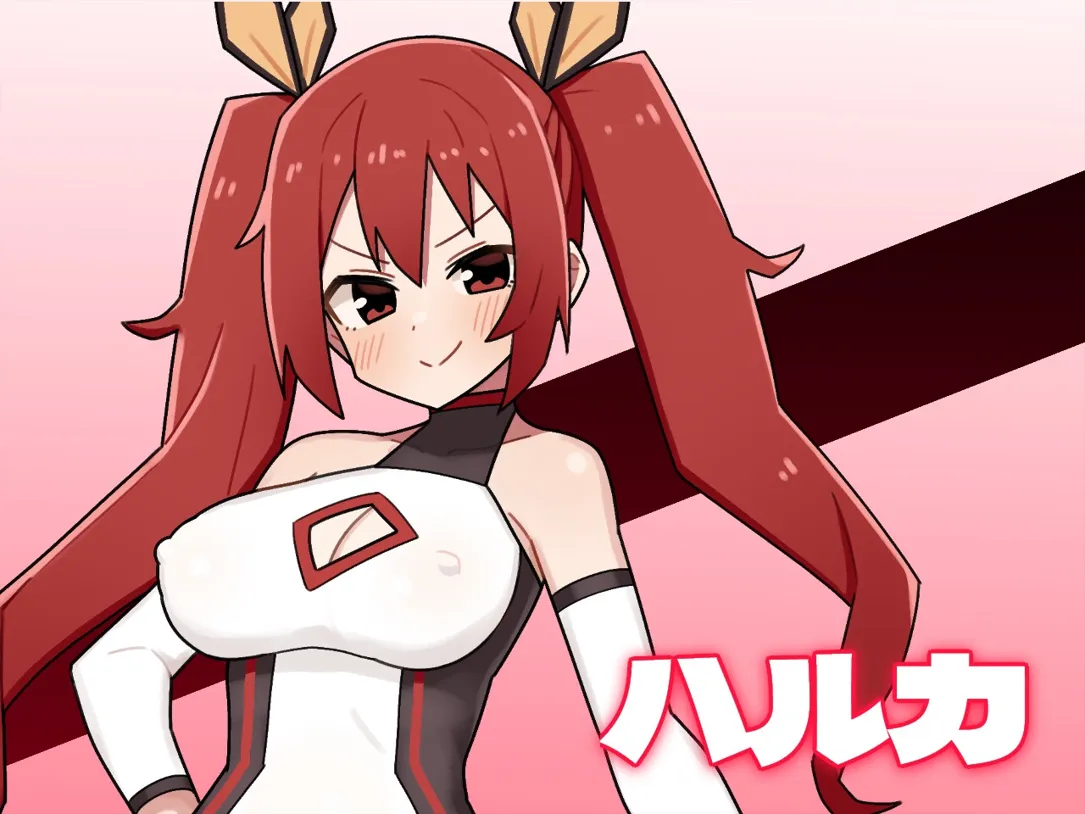 替代文字