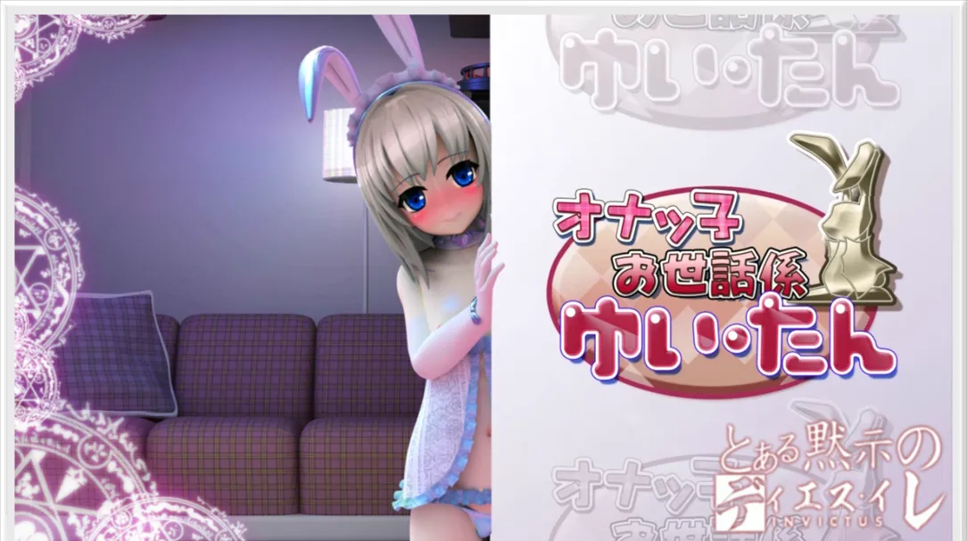 替代文字