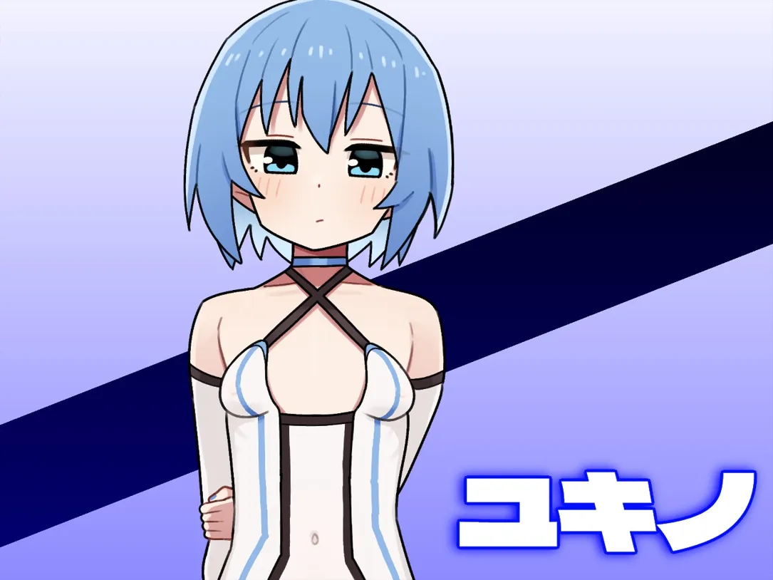 替代文字
