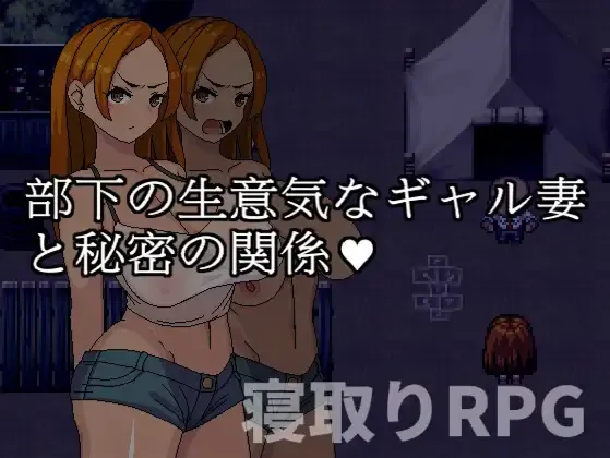 替代文字
