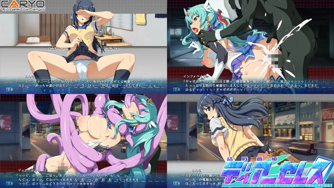 替代文字