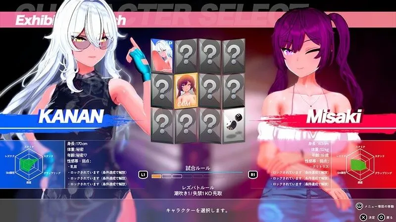 替代文字