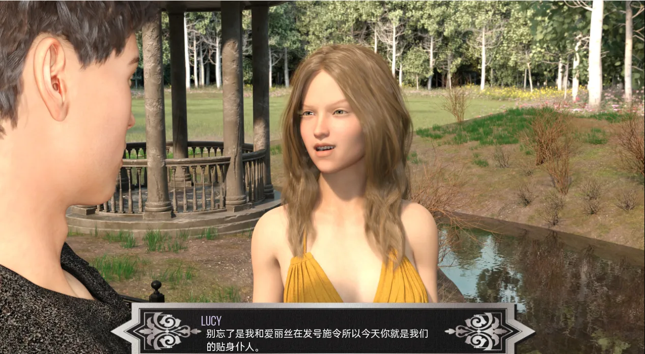 图片[4]-【欧美SLG/汉化/PC+安卓】命运跑道 第2章 不可预见的事 Runway with Destiny Chp.2 – The Unforeseen 苦茶子汉化版【3.54G】-嘤嘤怪之家