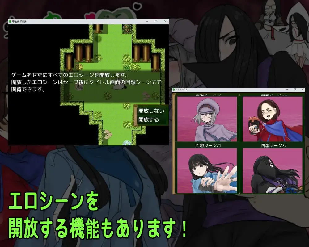 替代文字