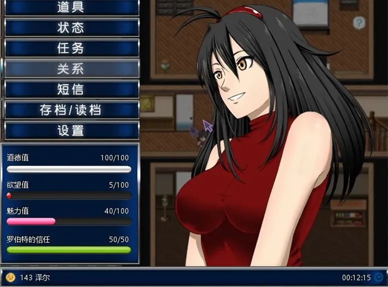 替代文字
