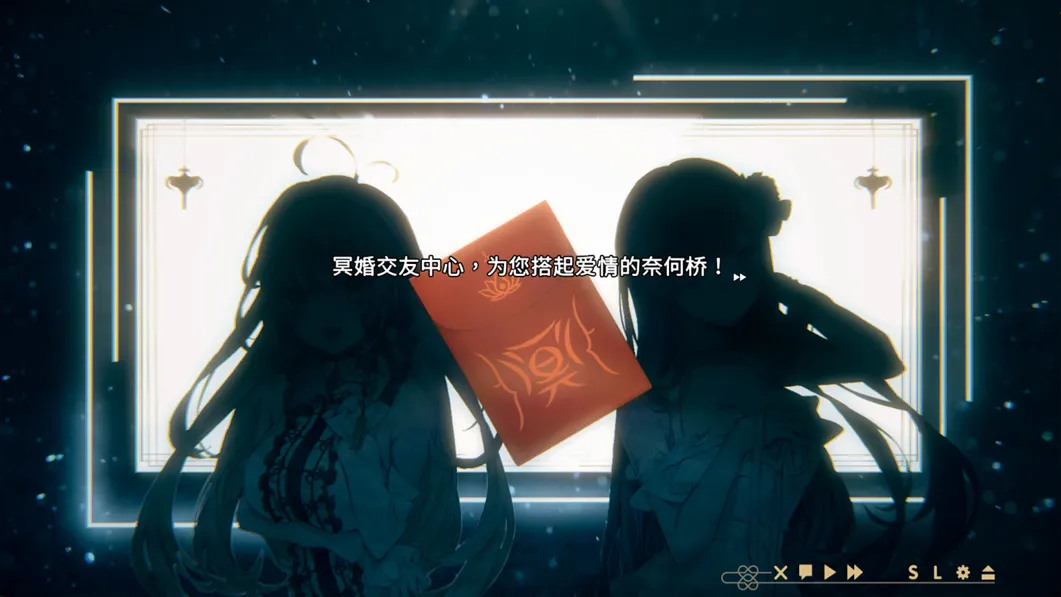图片[2]-【养成SLG/官中/动态】冥婚交友中心-魔鬼的恋爱指南 Ver1.1.1.6 STEAM官方中文步兵版【2.15G】-嘤嘤怪之家