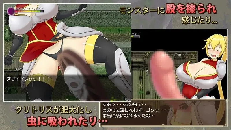 替代文字