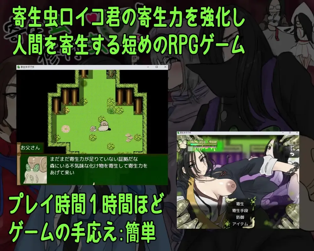 替代文字