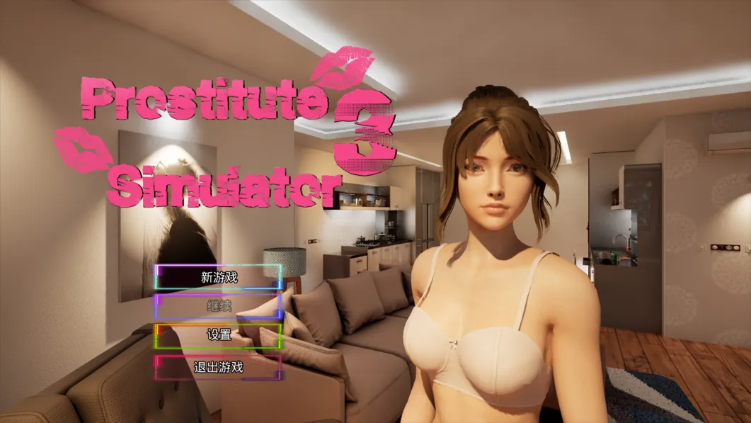 【3D互动/官中/全动态】妓女模拟器3 Prostitute Simulator 3 Ver1.0.0 STEAM官方中文步兵版【7.57G】