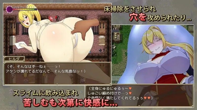 替代文字