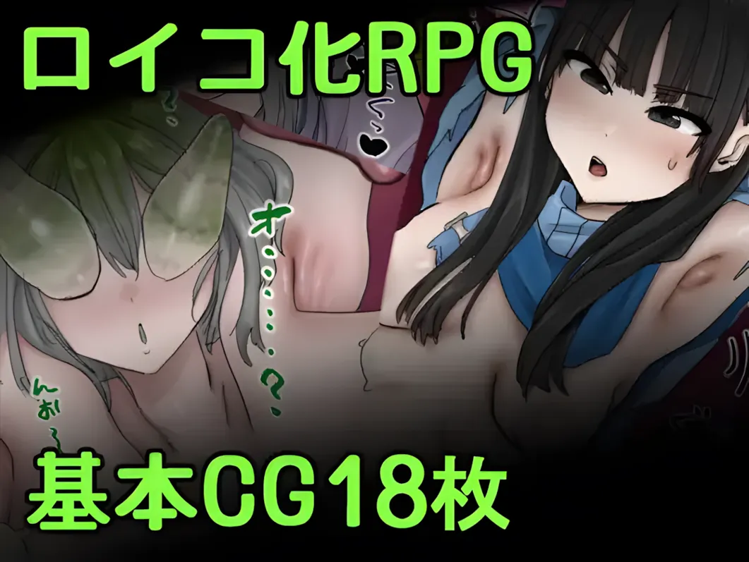 替代文字