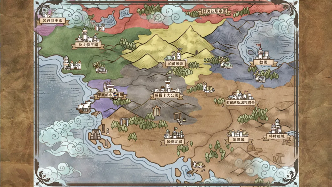 图片[7]-【日系RPG/官中/战旗】法利恩戰記 Furion Chronicles Ver1.04 STEAM官方中文版+DLC【962M】-嘤嘤怪之家