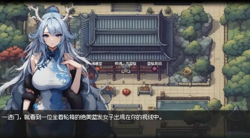 替代文字