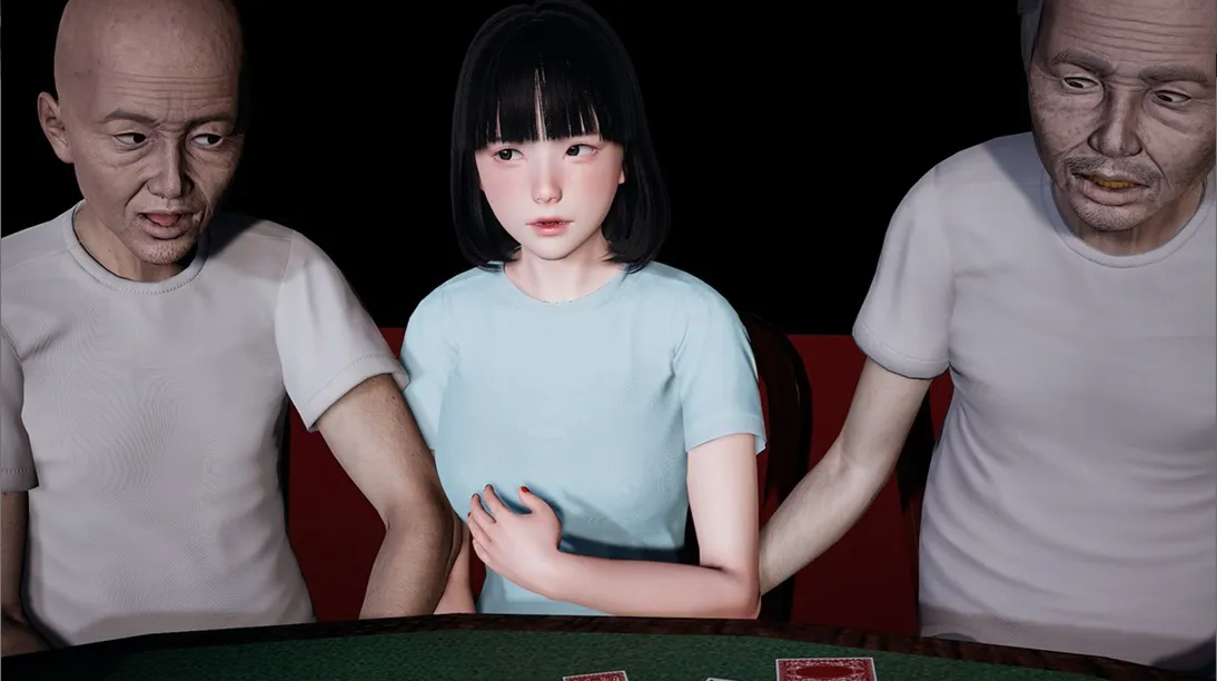替代文字