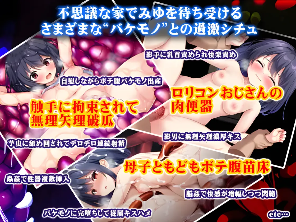替代文字