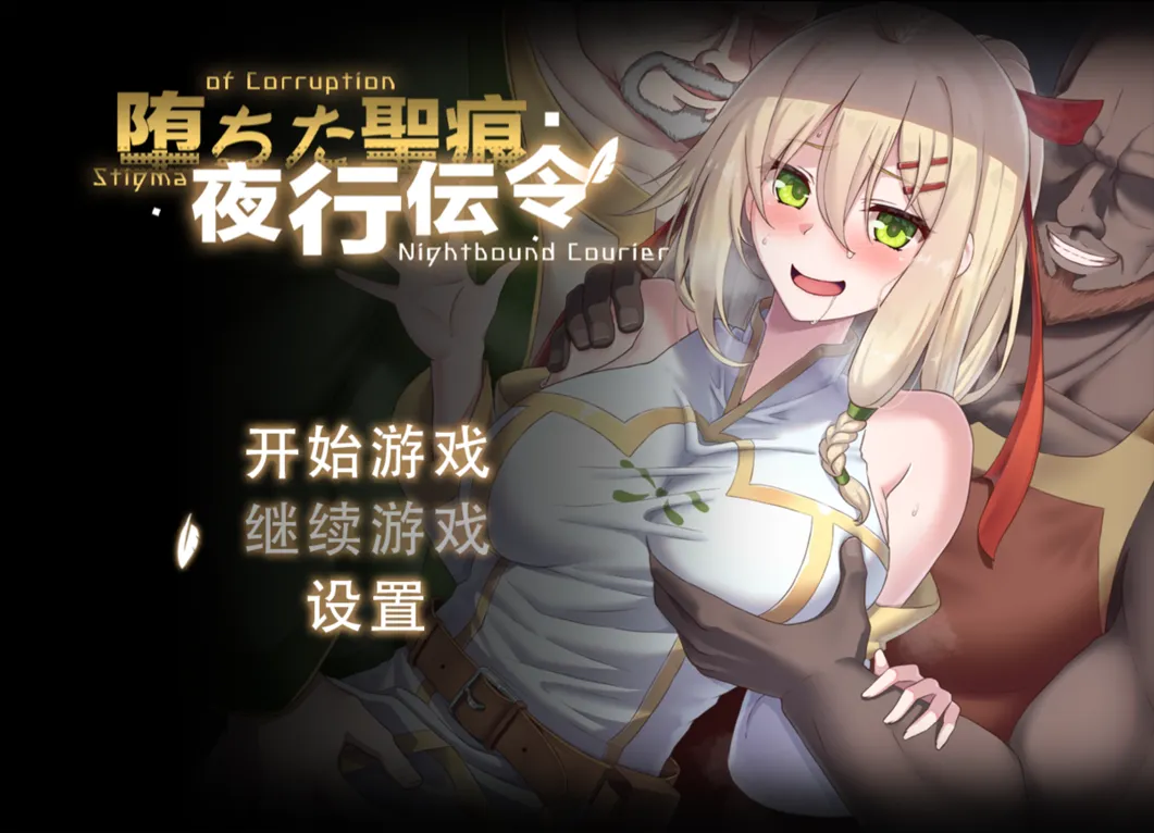替代文字