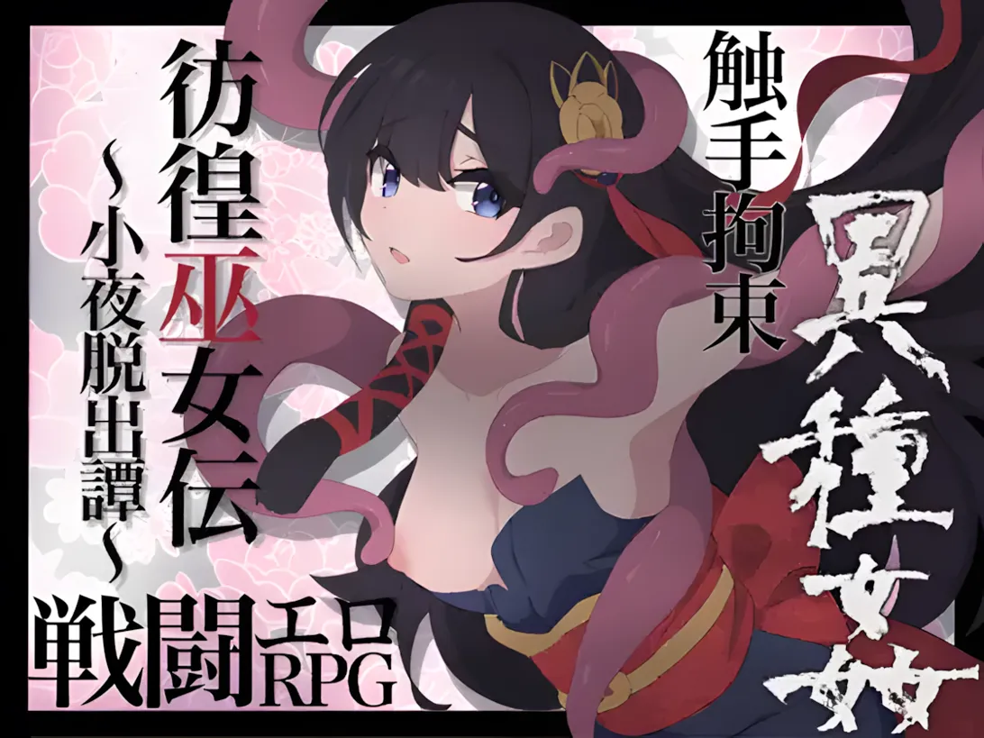 替代文字
