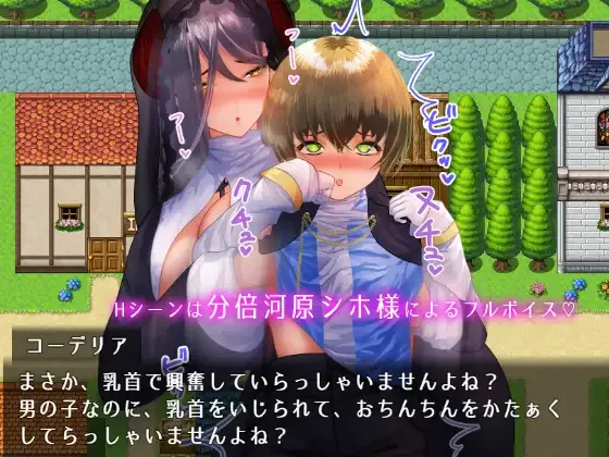 替代文字
