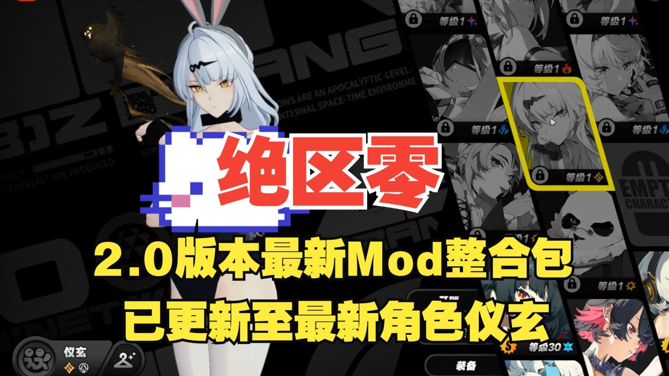 替代文字