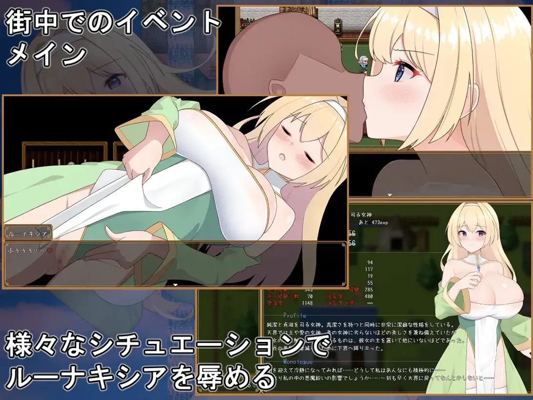 替代文字