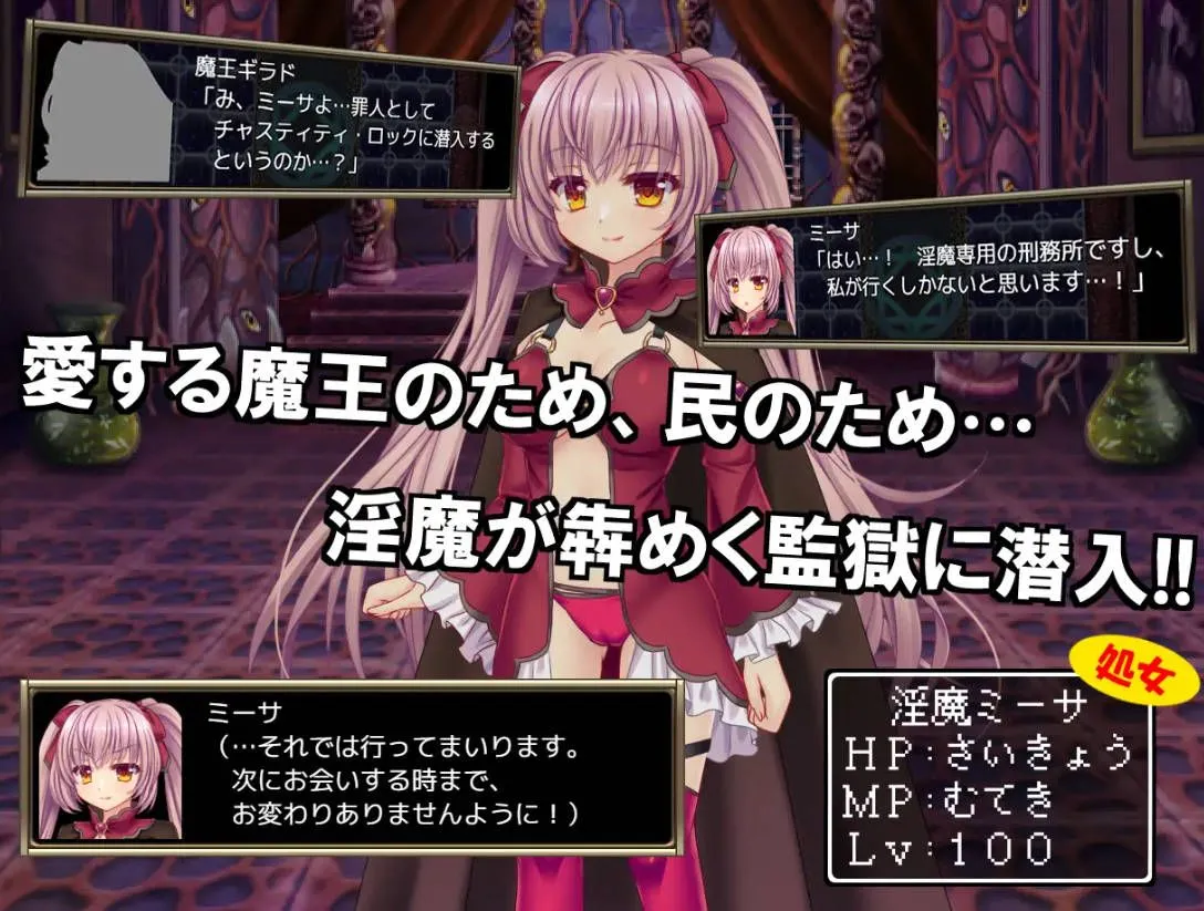 图片[4]-【日系RPG/汉化/NTR】B-监狱解放 B-PRISON UNCHAIN Ver1.06 Mtool汉化【2.23G】-嘤嘤怪之家