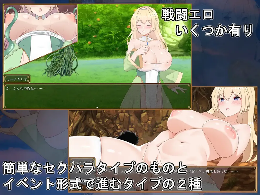 替代文字