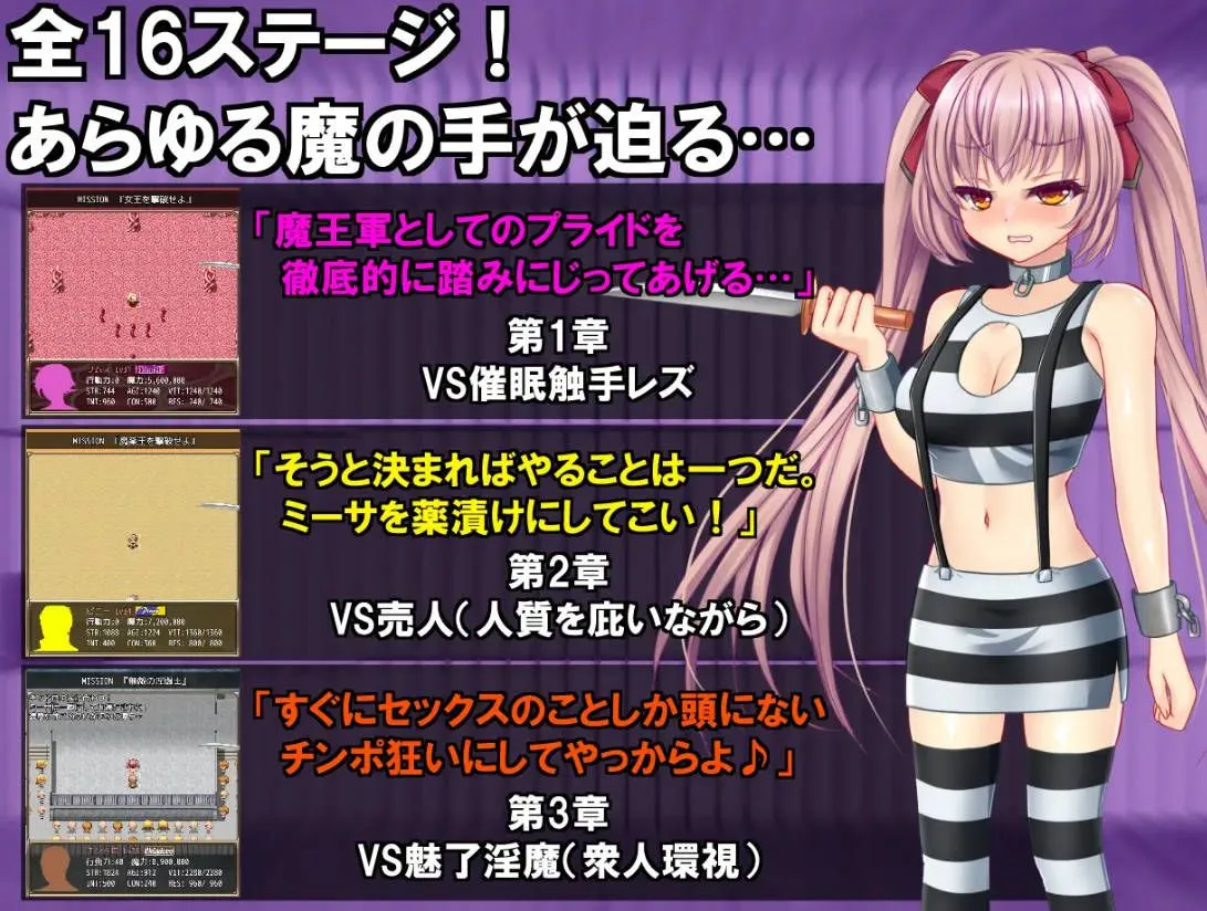 图片[3]-【日系RPG/汉化/NTR】B-监狱解放 B-PRISON UNCHAIN Ver1.06 Mtool汉化【2.23G】-嘤嘤怪之家