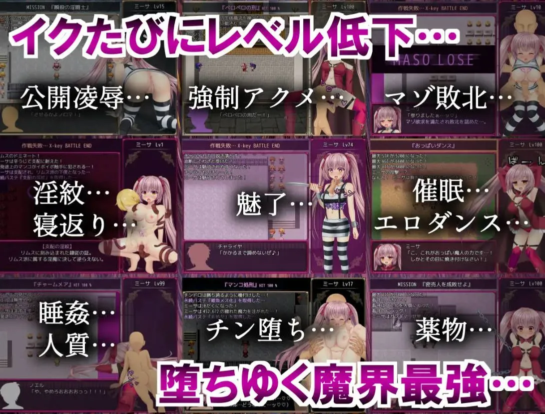 图片[5]-【日系RPG/汉化/NTR】B-监狱解放 B-PRISON UNCHAIN Ver1.06 Mtool汉化【2.23G】-嘤嘤怪之家