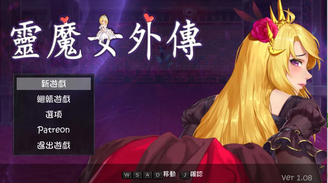 替代文字