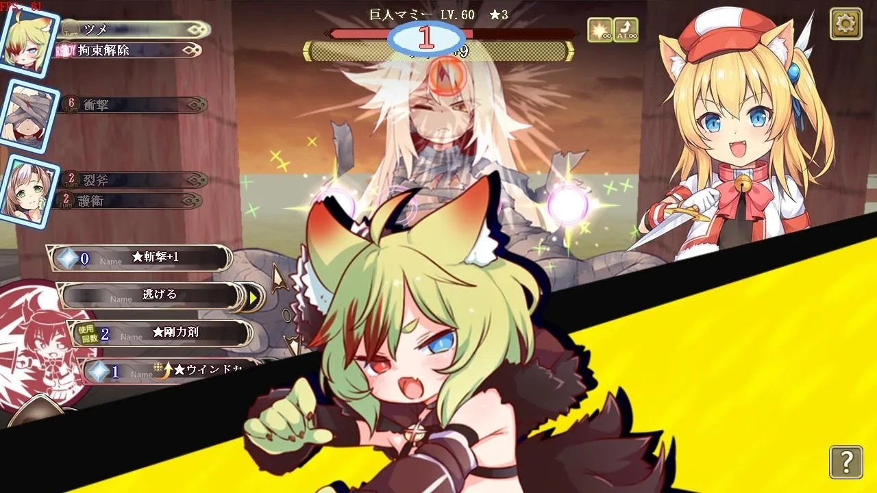 图片[6]-【探索RPG精品/官中/触手】猫猫迷宫记~禁忌的魔族法典~ マウマウ迷宮記～禁忌の魔族法典～ Ver1.07 STEAM官方中文版【786M】-嘤嘤怪之家