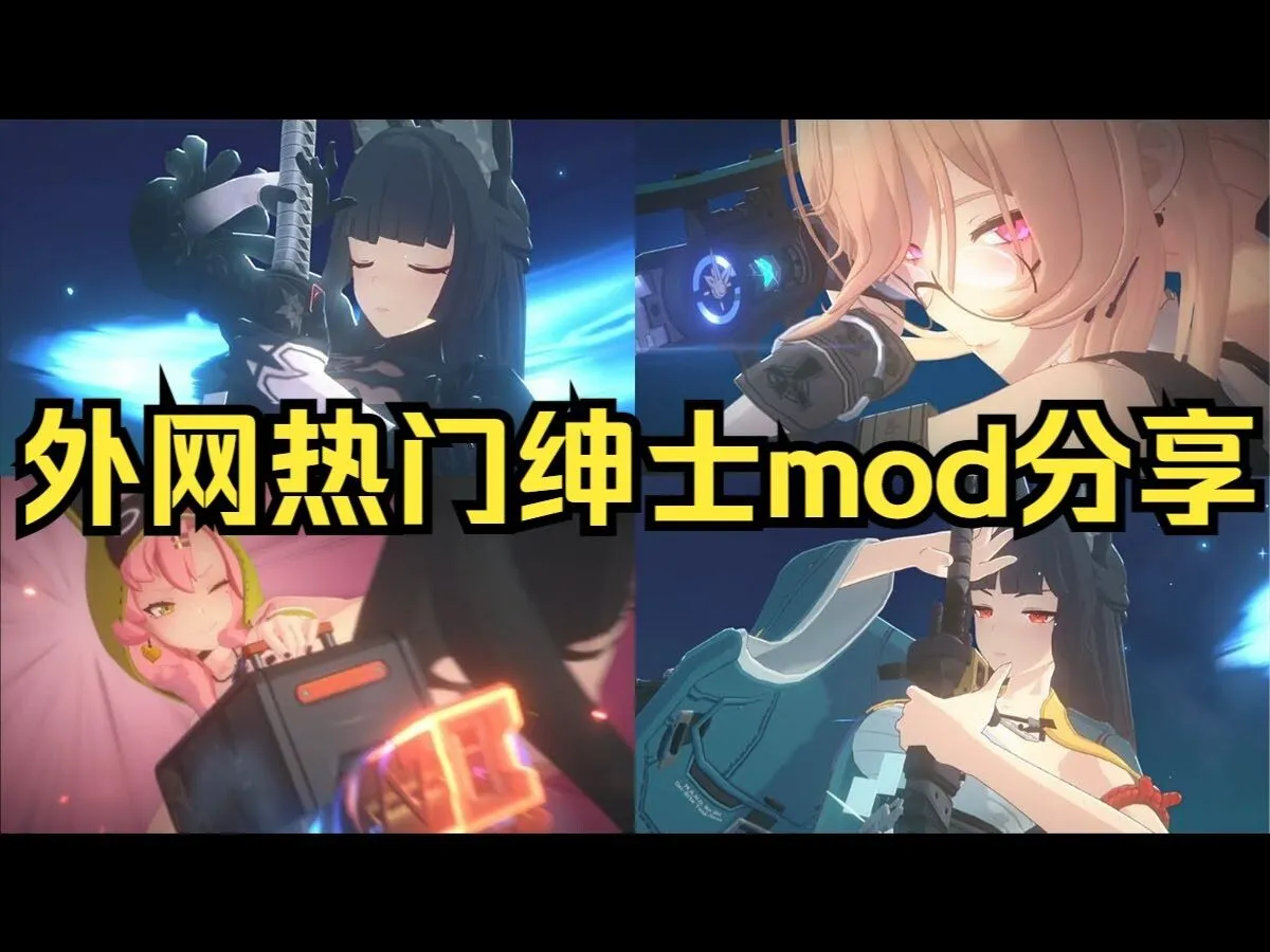 替代文字
