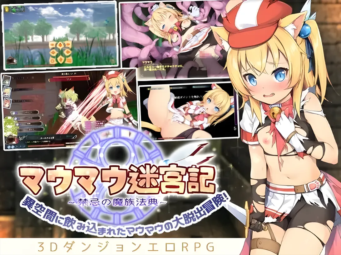 替代文字