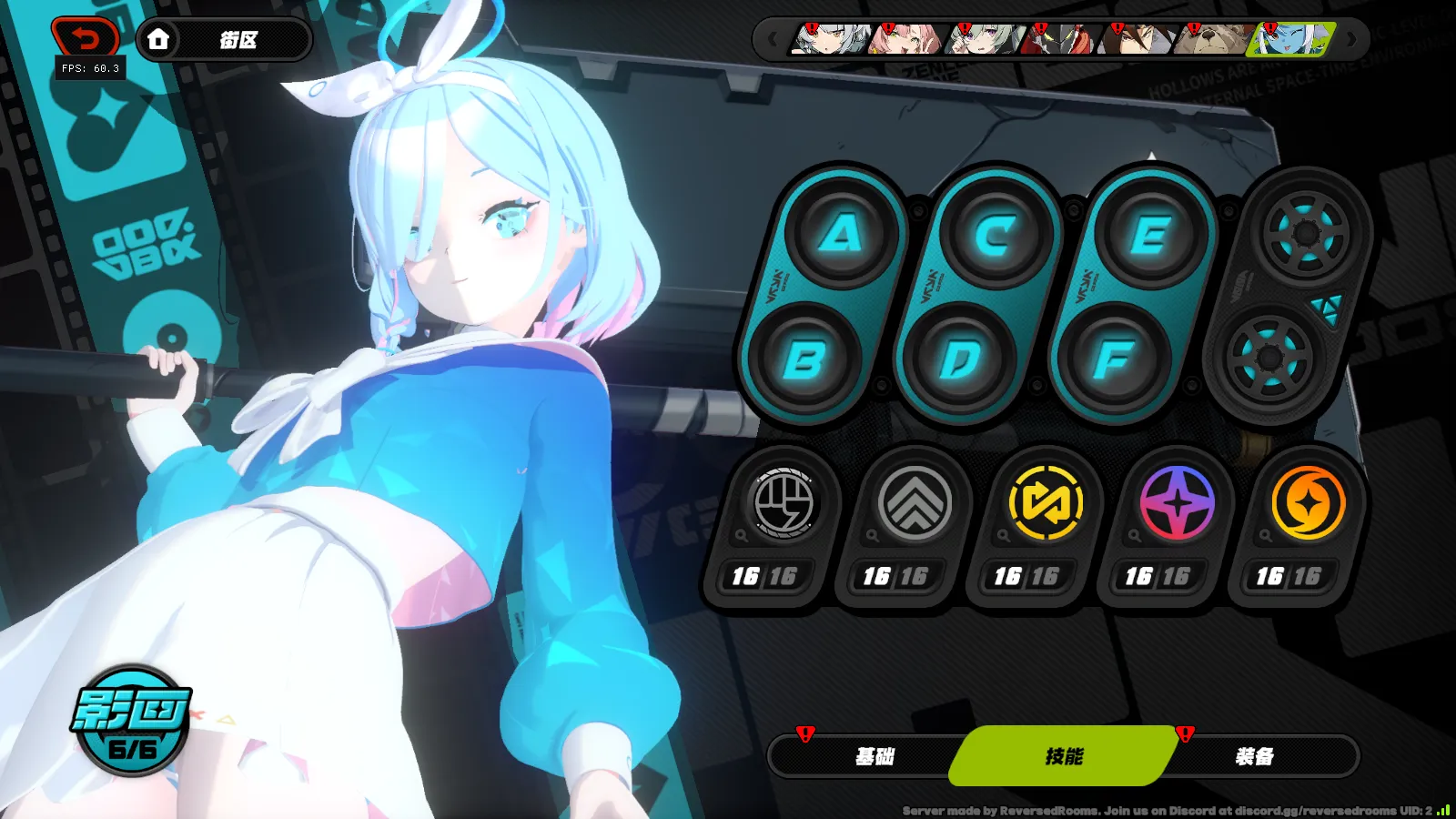 替代文字