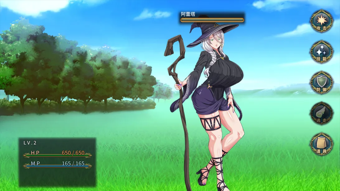 图片[4]-【爆款RPG大作/官中/动态】黯蚀之魔女 エクリプスの魔女 Ver1.0.1 官方中文步兵版【5.61G】-嘤嘤怪之家
