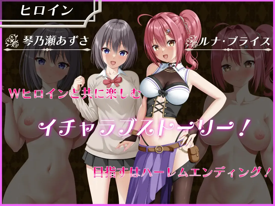 图片[9]-【日系RPG精品/汉化/NTR】 平行救济 パラレルリリーフ Mtool汉化【2.52G】-嘤嘤怪之家